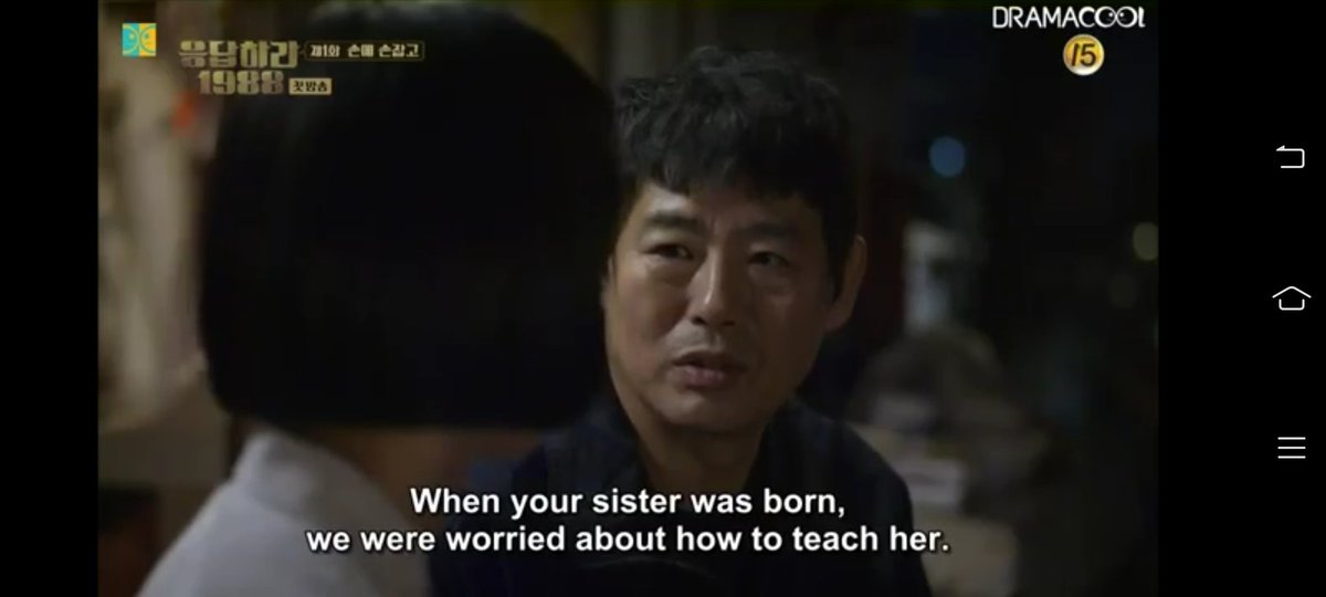 maaaariiiiyaaah's tweet photo. Quotes to Remember..
#Reply1988 https://t.co/2pLcr4K0WY