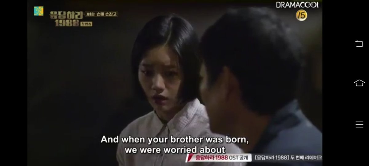maaaariiiiyaaah's tweet photo. Quotes to Remember..
#Reply1988 https://t.co/2pLcr4K0WY