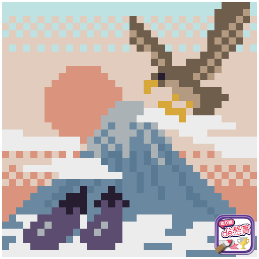 峯松江理子 V3ndfwcrxjcco8r Twitter