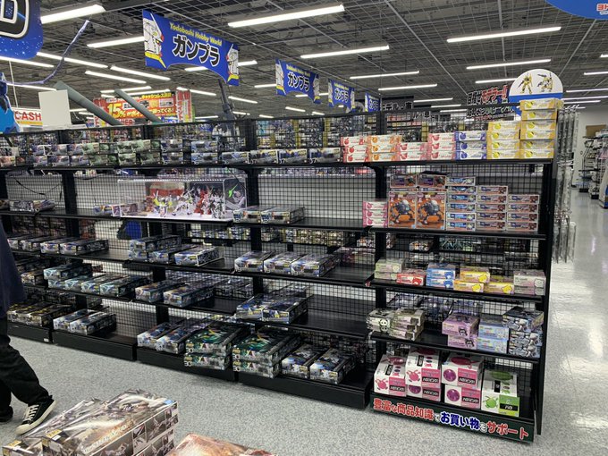 これも自粛の影響 ヨドバシカメラの ガンプラ売り場 を見て驚愕 Buzzmag
