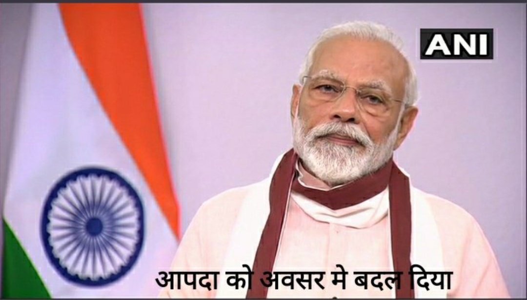 MyPrivateJob's tweet photo. When Boss got chance for Salary Deduction due to #lockdownindia https://t.co/ioBx8W3dqQ