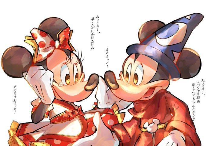ファンタズミックのtwitterイラスト検索結果 ファンタズミックのtwitterイラスト検索結果