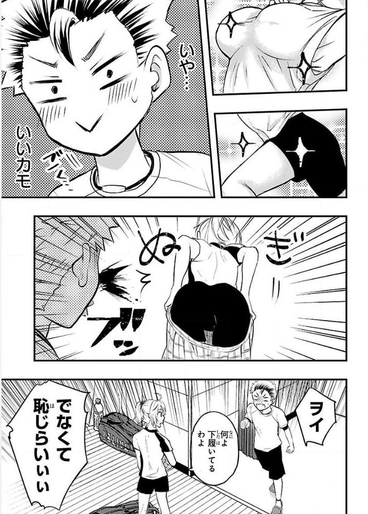 (4/16) 