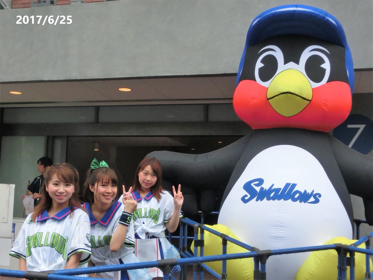 SACHI_LIVE's tweet photo. 17LIVEで頑張ってる💖けいちゃん💖
Passion卒業しても応燕中
https://t.co/8NmQojCW25
⚾2017/6/25⚾
今日も CREW ユニで笑顔炸裂😄
#swallows #Passion2016 #Passion2017 #5KEIKO https://t.co/WSW1Mbgroq