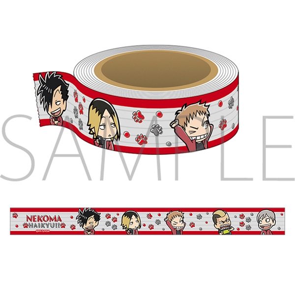 Day 115: where’s kurooNekoma on the washi tape what will they do