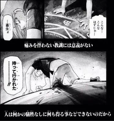 @arks_san 僕のレゾナントテフィラ(フォーム変更用) 