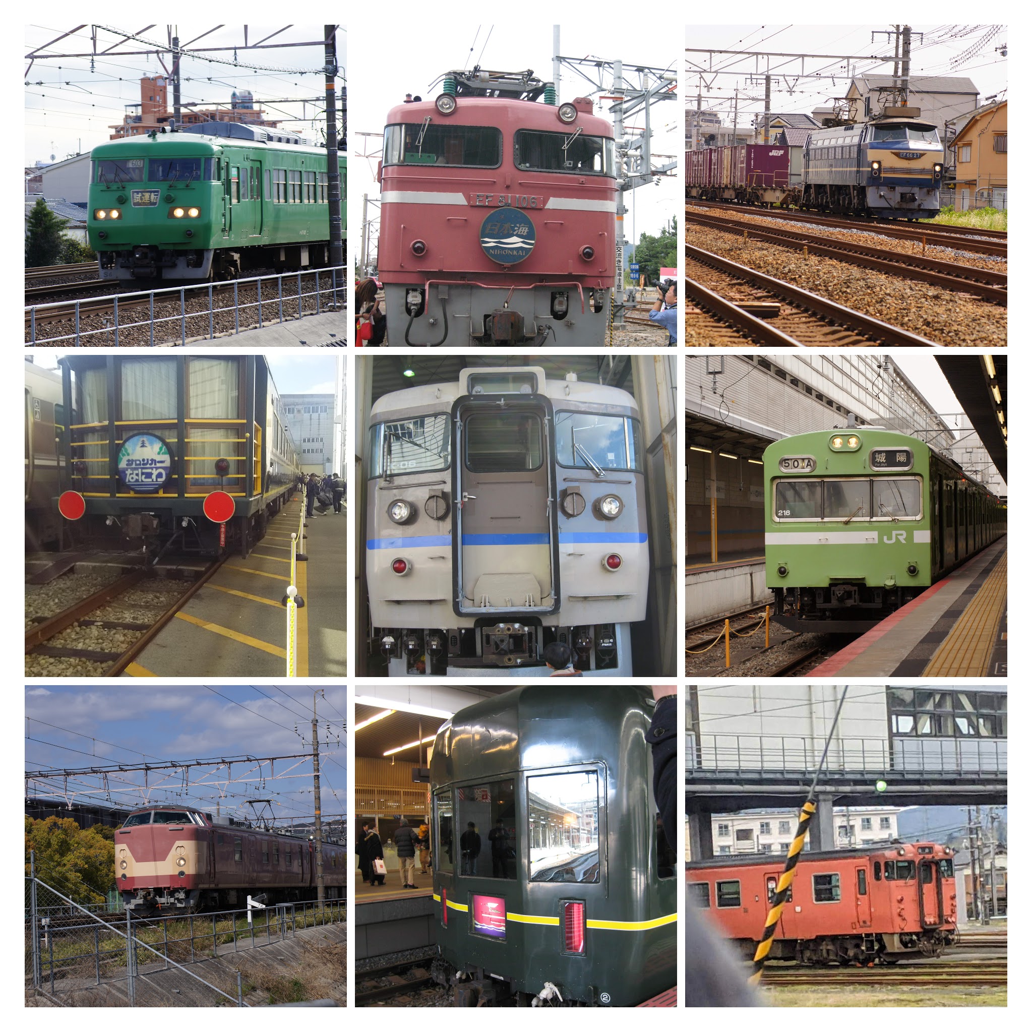 国鉄型車両 撮り鉄休止中 Kuha103 226 Twitter