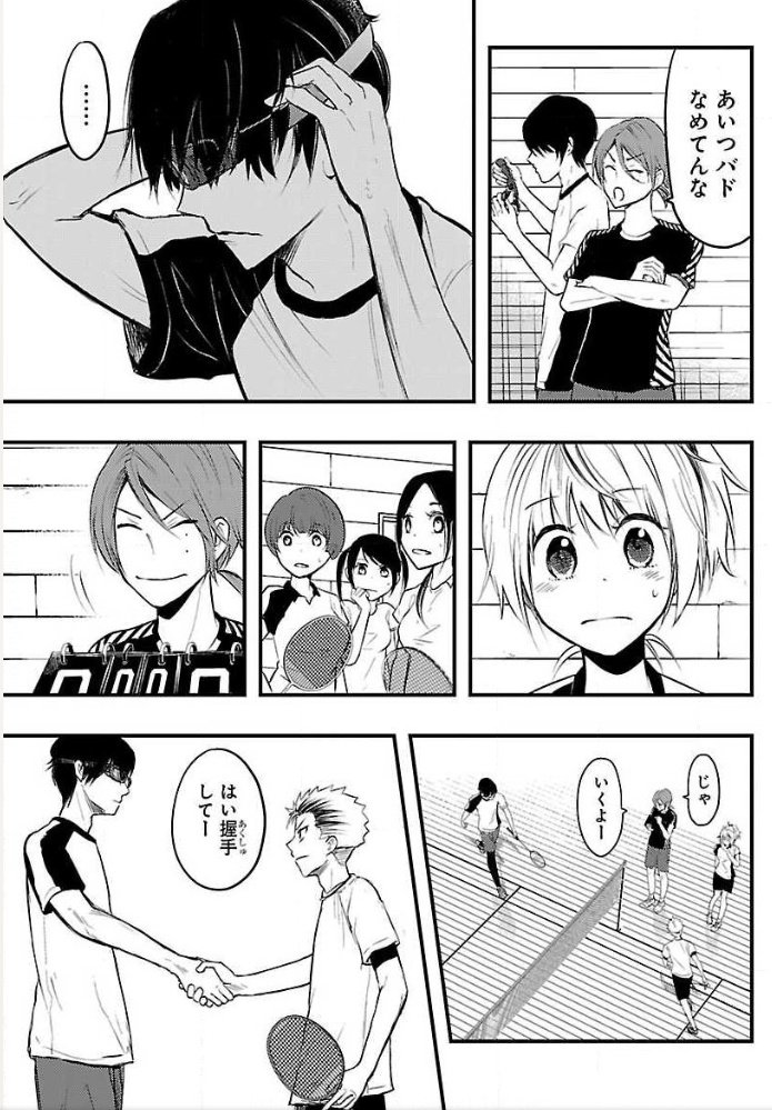(13/16) 