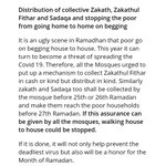 Image for the Tweet beginning: The Wakfs Board has urged