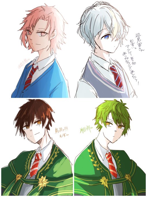 シンメトリーのtwitterイラスト検索結果 シンメトリーのtwitterイラスト検索結果