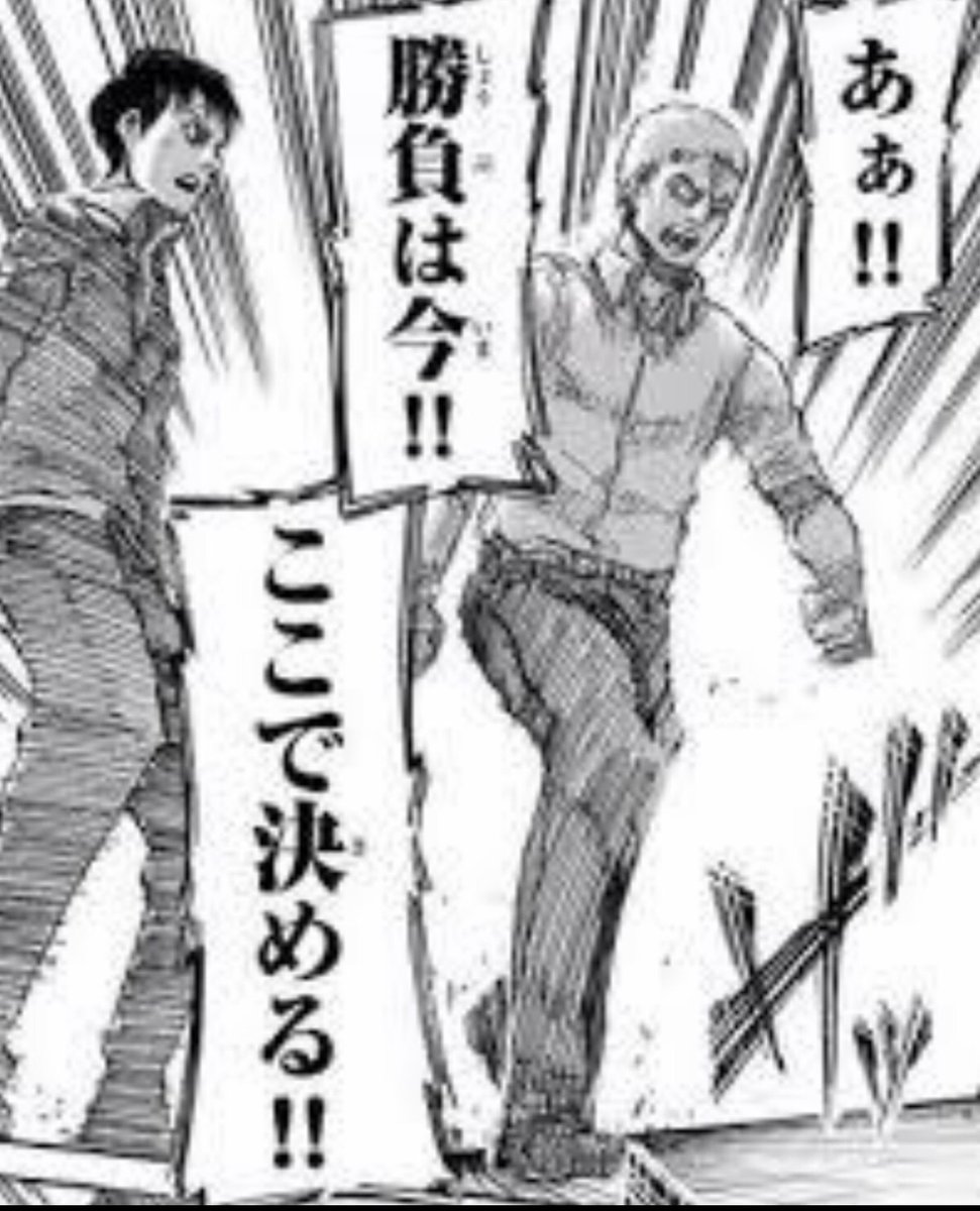 ほーん。グラブルの新キャラは毎回可愛いねぇ。

…ん?

………んん??

引くッッッッッッッッ!!!!!!!! 