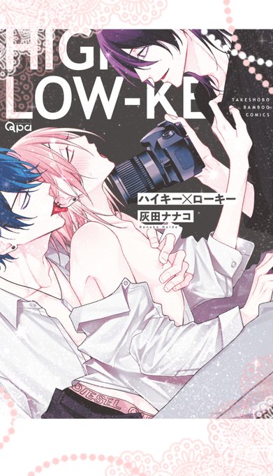 Qpaのtwitterイラスト検索結果 Qpaのtwitterイラスト検索結果