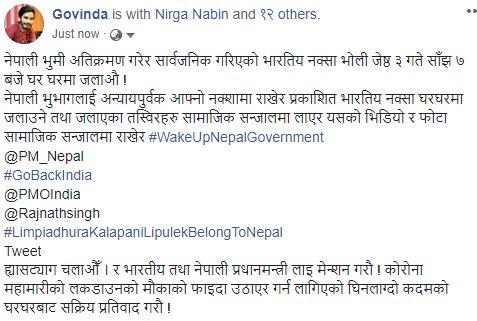 BhandaraGovinda's tweet photo. #WakeUpNepalGovernment 
@PM_Nepal 
#GoBackIndia @PMOIndia @Rajnathsingh
#LimpiadhuraKalapaniLipulekBelongToNepal
ह्यासट्याग चलाऔँ भारतीय तथा नेपाली प्रधानमन्त्री लाइ मेन्शन गरौ !  लकडाउनको मौकाको फाइदा उठाएर गर्न लागिएको घिनलाग्दो कदमको घरघरबाट सक्रिय प्रतिवाद गराै । https://t.co/Vs7LaIOs0z