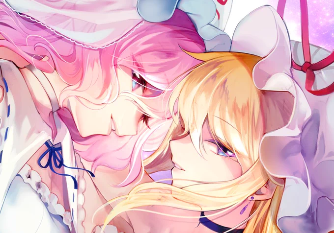 ? 