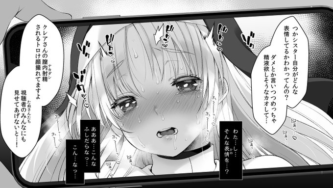 表情ぐちゃぐちゃで鼻水出ちゃってるのすき 