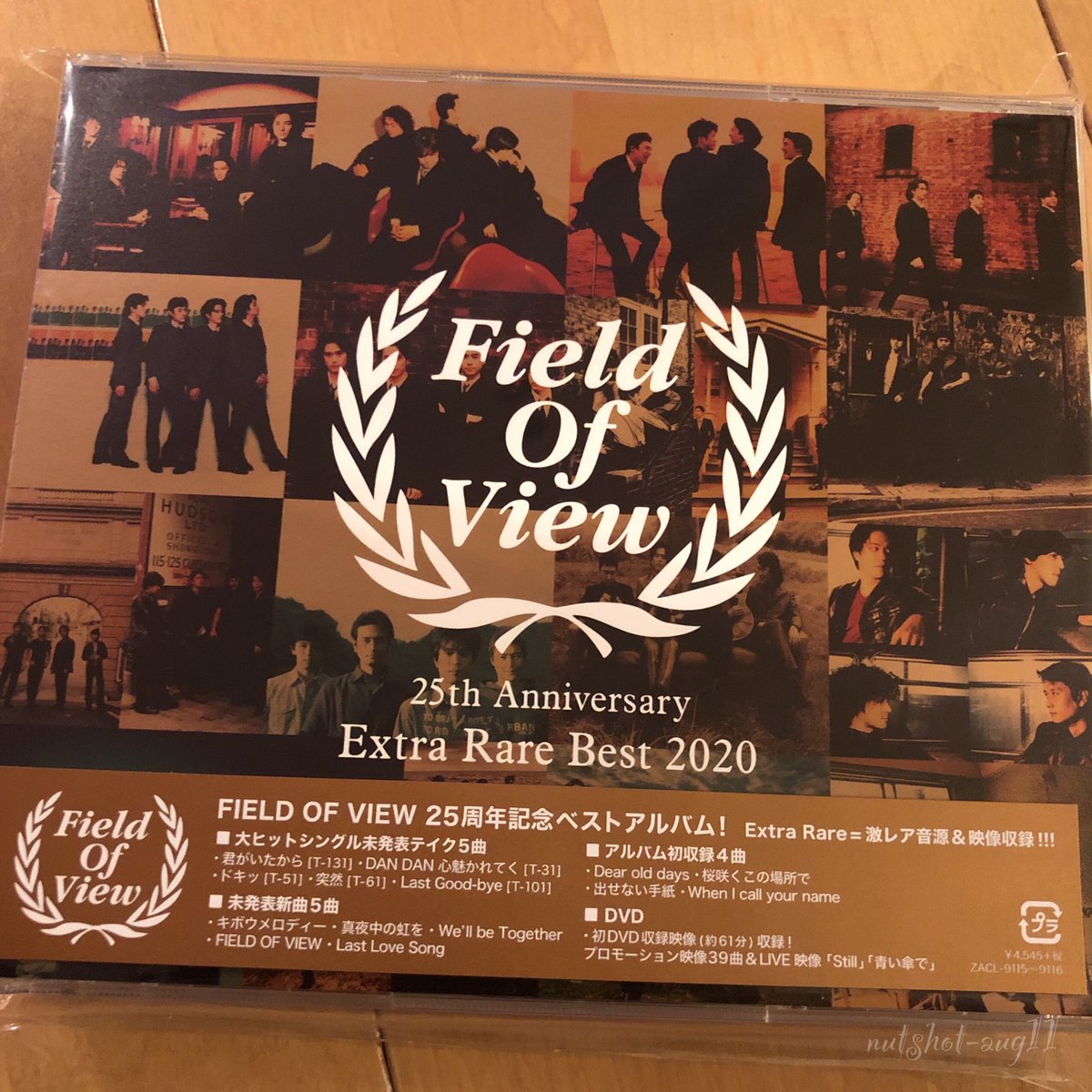 Field Of View 25th Anniversary 39ページ目 Togetter Field Of View 25th Anniversary 39ページ目 Togetter