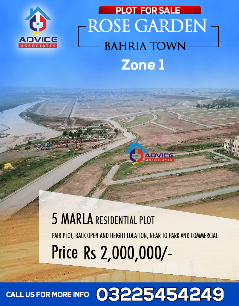 Advice Associates on Twitter "Bahria Town Rose Garden Zone 1 5 Marla