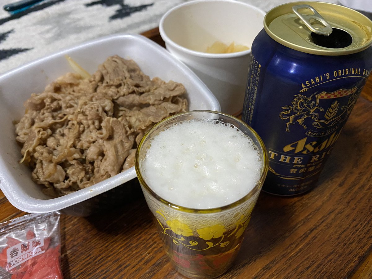 牛丼一筋80年