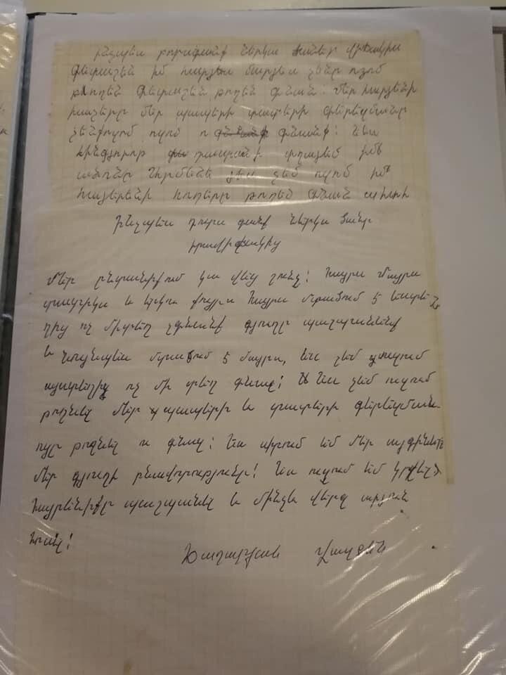 Tatul Krpeyan, the commander of self-defence units in Getashen, Northern #Artsakh during the #OperationRing, was a History teacher at the local school before the #KarabakhWar.He assigned the kids to answer this Q'n: "How to get out of the current situation?". 👇 #NKPeace