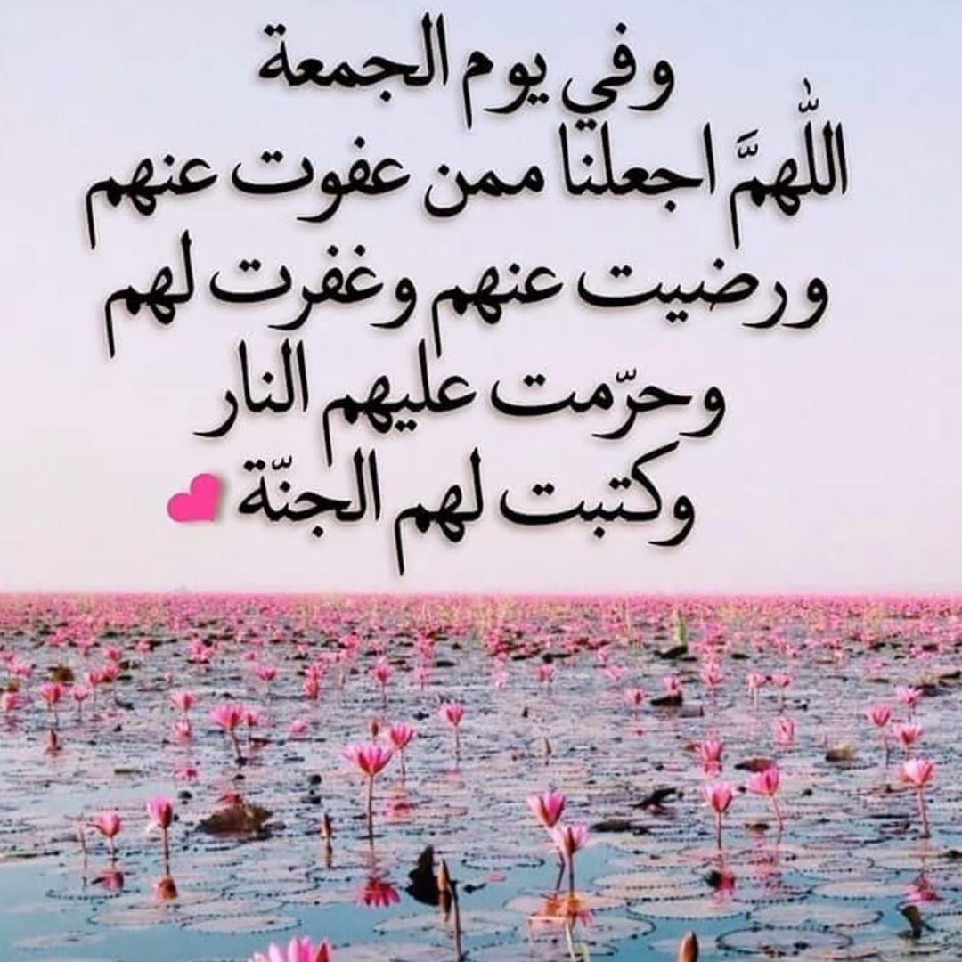 ⁦:'(⁩fahad__AlQhtani⁦:-)⁩ (@fahad3_qahtani) on Twitter photo 