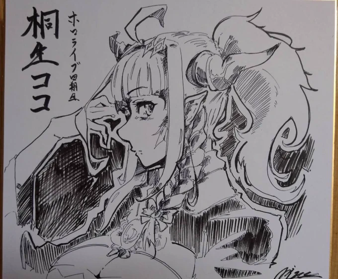 色紙ポニテ会長 #みかじ絵 