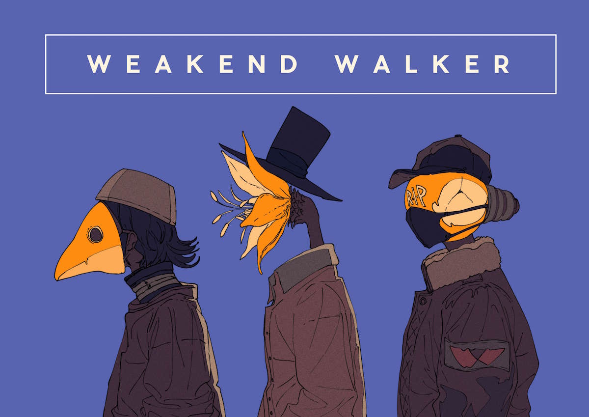 Weekend walker. Vaundy Odoriko. 踊り子 / Vaundy. Odoriko Vaundy обдодка. Ado x Vaundy.