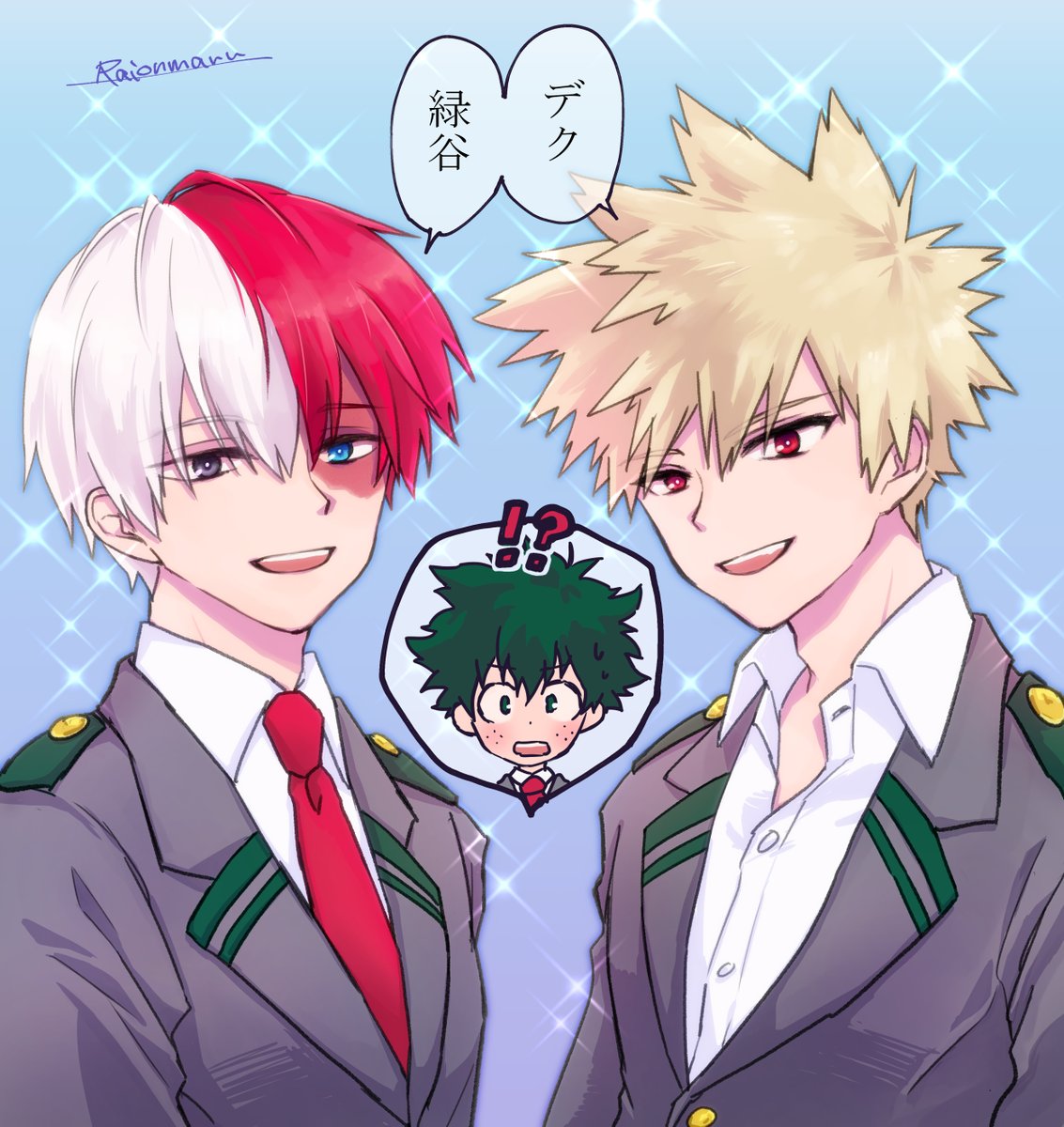 ツトプとデ(受)
マボ……なやつ描いてみたかったんよ 