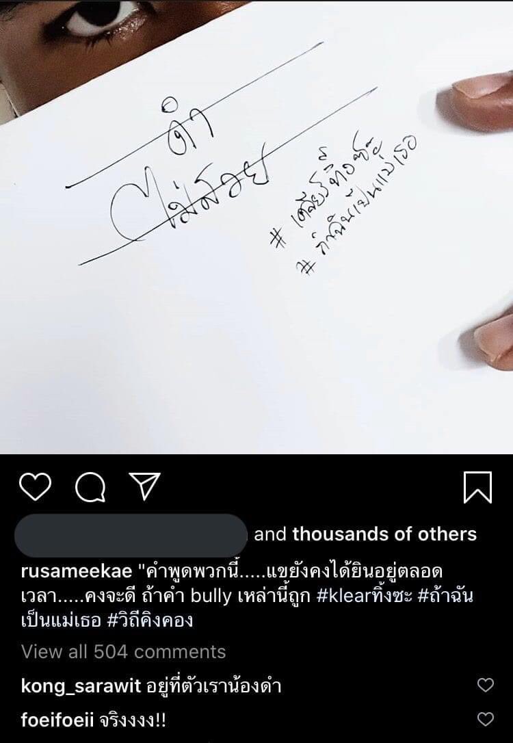 มะอึก งึกๆงักๆ tweet media