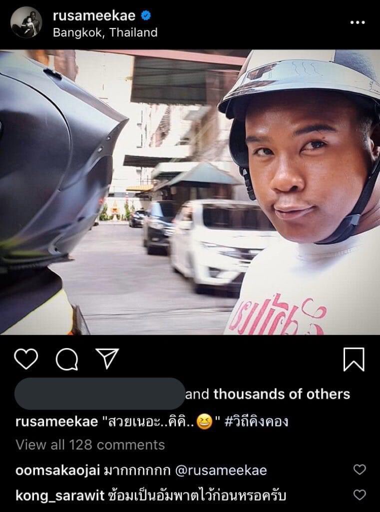 มะอึก งึกๆงักๆ tweet media