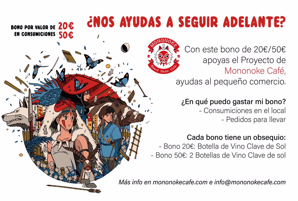MononokeCafé tweet media