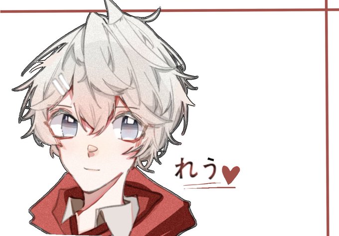れうくんのtwitterイラスト検索結果 古い順 れうくんのtwitterイラスト検索結果 古い順