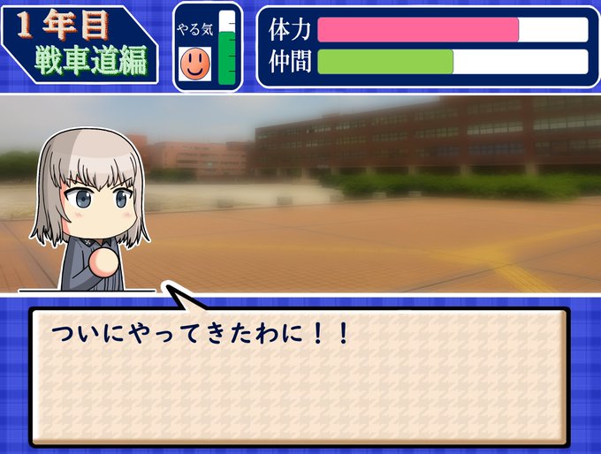 うあいほも にじそうさく05 Q 24 さん の人気ツイート 7 Whotwi グラフィカルtwitter分析 うあいほも にじそうさく05 Q 24 さん の人気ツイート 7 Whotwi グラフィカルtwitter分析