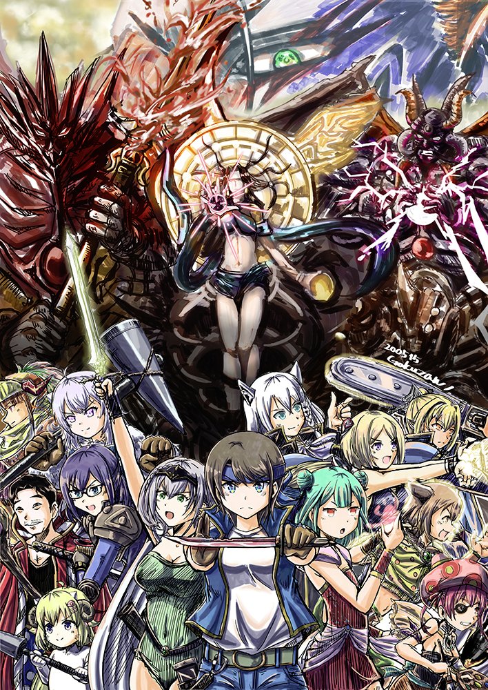 岳山 いよいよクライマックス Ff6実況とても楽しみです 何とか間に合った プロテインザスバル