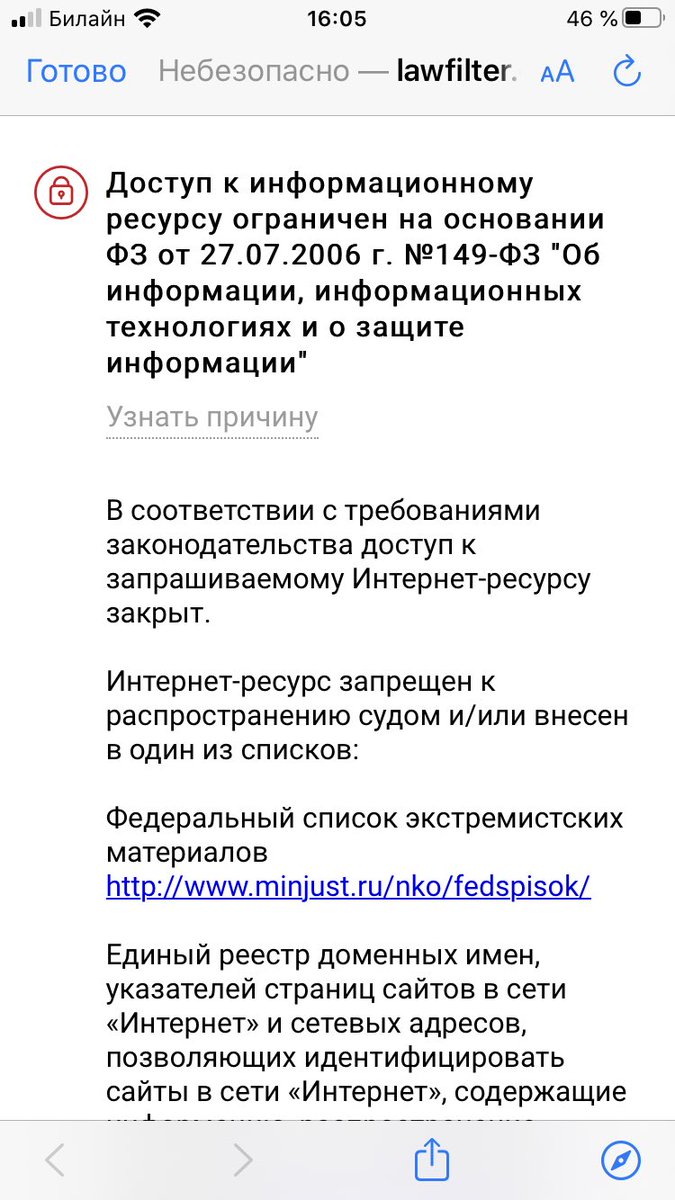 Shkiperovish's tweet photo. @aalpaca_Gerald Ограничили 💪💪💪 https://t.co/jLKJgfbM9K