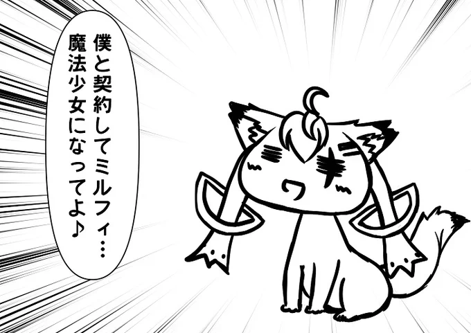 妖精ラップランドと聞くとこれしか出てこないo( ε:)3 