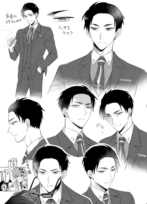 今朝配信で描いてた練習絵 大春ちゃん絵柄が右往左往するので安定させたい…2話の春くんの顔ほんとにえちちなんで推していきたい 
