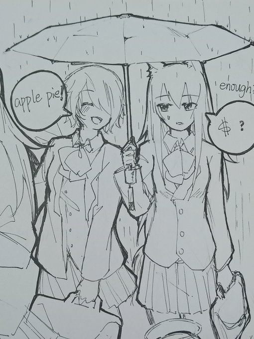 学園①🐺👼🏻
#アークナイツ
#Arknights 
#エクシア #テキサス 