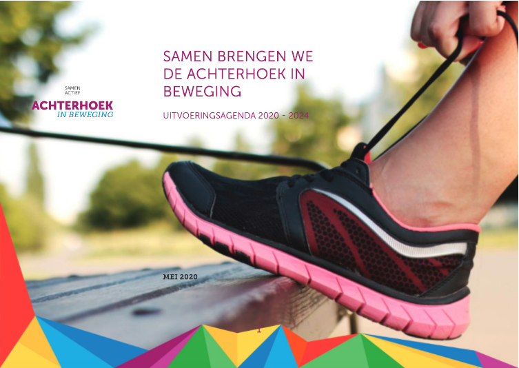 ACYounited's tweet photo. We zijn trots te kunnen vermelden dat we met het thema Talentontwikkeling in de uitvoeringsagenda van @AhoekInBeweging staan. In dit thema streven we naar een optimale ontwikkelomgeving voor Achterhoekse kinderen. Hoe we dit doen, lees je hier: https://t.co/YaKgDv4Ts9 https://t.co/PxghrbR7lR