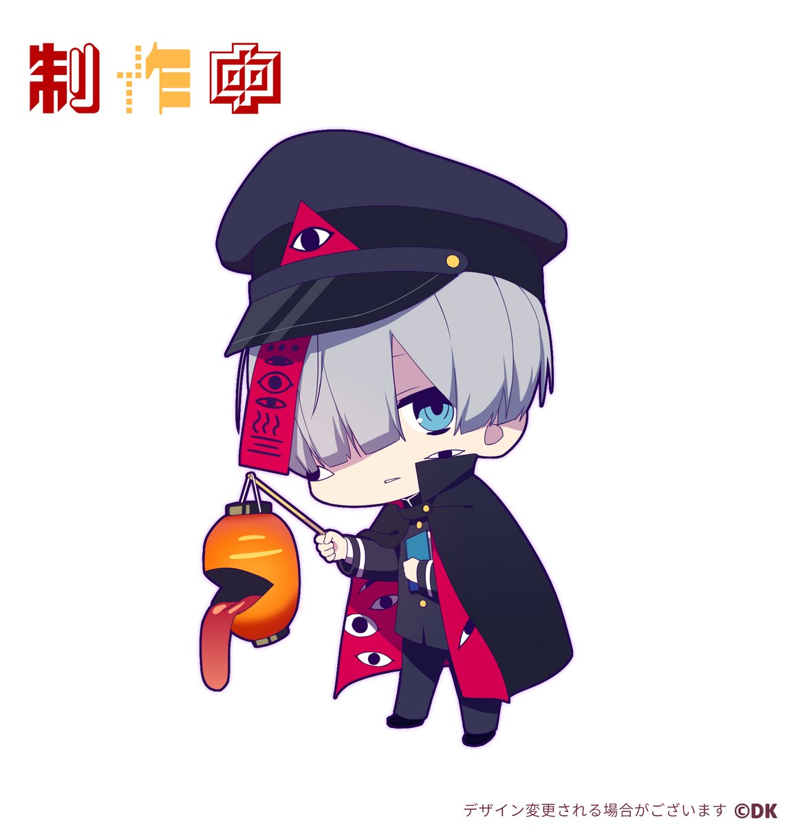 男子project 公式 على تويتر 人気上位キャラグッズの新しい情報が届きました 3人目は 妖怪男子 のコスチューム姿の 常闇くんです 男子project 闇男子 常闇蛍斗 株式会社dk