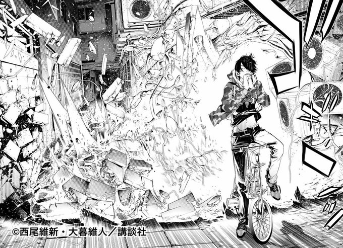 化物語 漫画公式 의 인기 트윗 2 Whotwi 그래픽 Twitter 분석 化物語 漫画公式 의 인기 트윗 2 Whotwi 그래픽 Twitter 분석