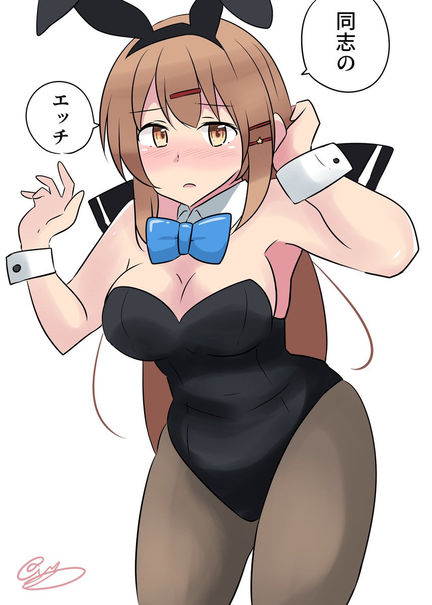 #ストッキングの日 