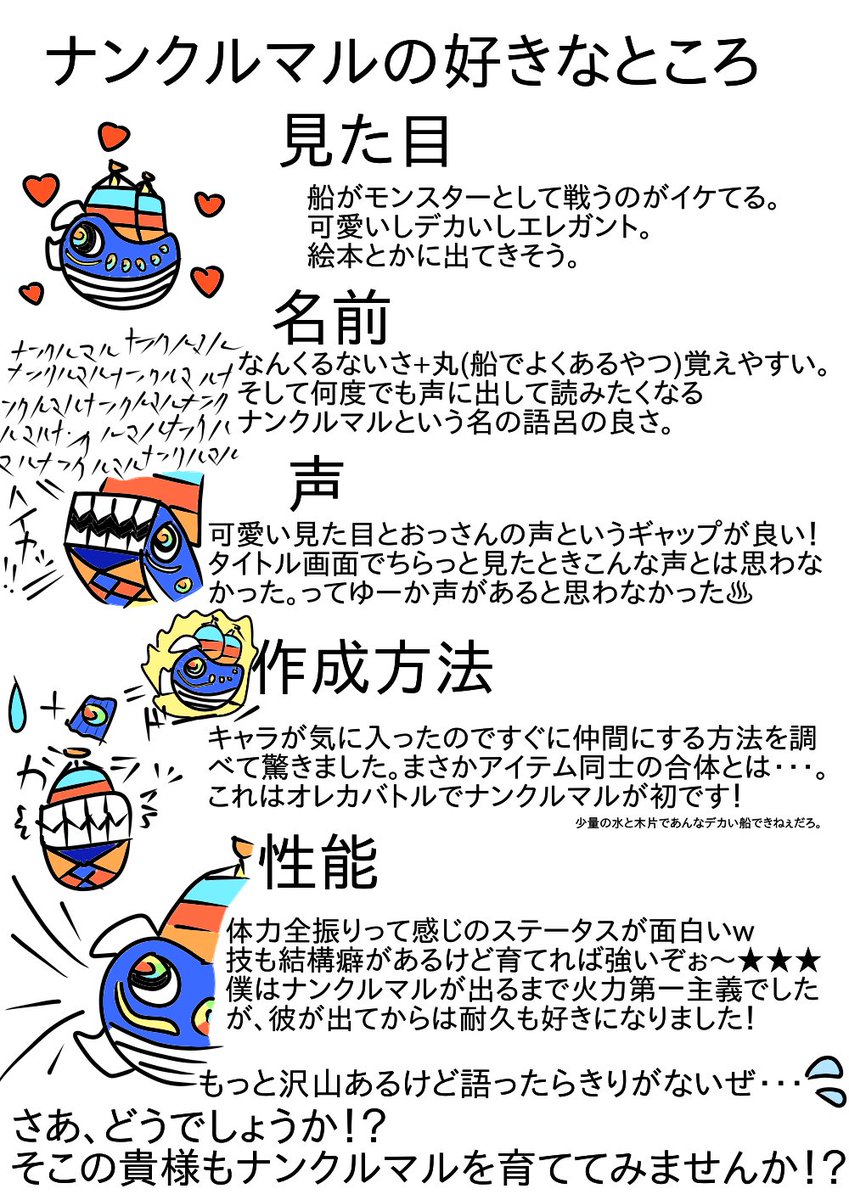 Twoucan 狸けいすけ Zjcfsxiurwzxzik Twoucan 狸けいすけ Zjcfsxiurwzxzik