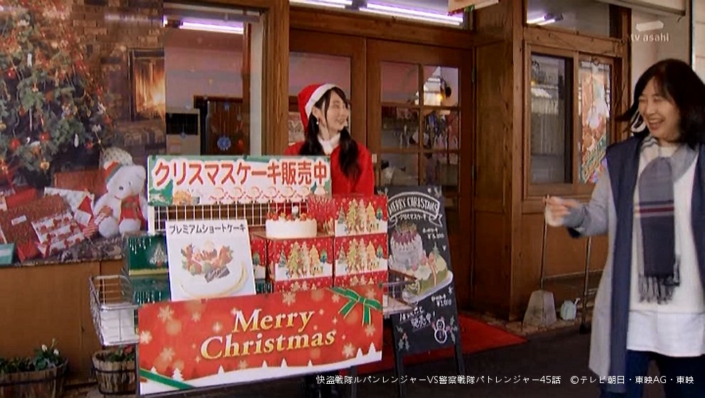 Twitter এ 新座 志木 Real Time Navi 快盗戦隊ルパンレンジャーvs警察戦隊パトレンジャー45話 魁利と咲也が買い出しに来ていた商店街 柳瀬川駅前専門店街 ぺあもーる スーパー戦隊ロケ地巡り 昨年11月に訪問したものです T Co W5oyg8gpxt