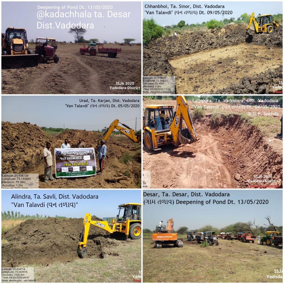 CollectorVad's tweet photo. #SSJA 2020 Work in progress in Vadodara district.
@vijayrupanibjp
@pkumarias
@DARPG_GoI
@InfoGujarat https://t.co/BBV09l90Nj