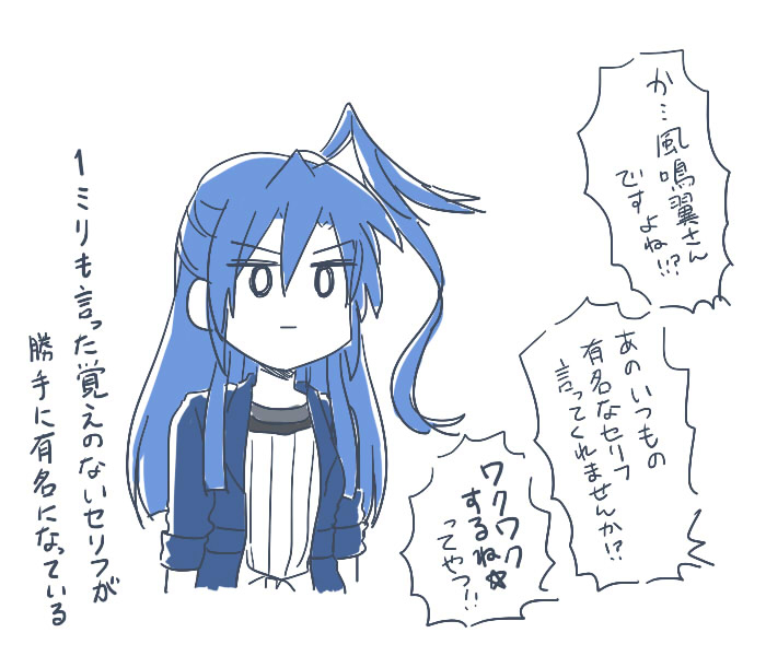 シンフォギアの絵と漫画8 #戦姫絶唱シンフォギア https://t.co/evnCYKMKTs 