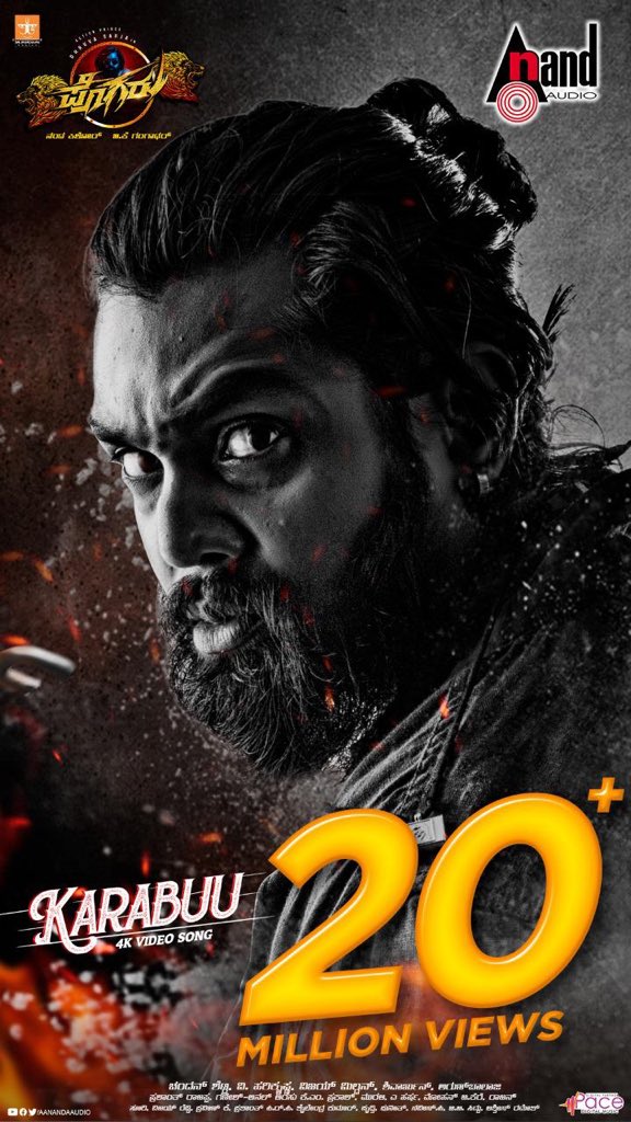 Dhruva Sarja FC tweet media