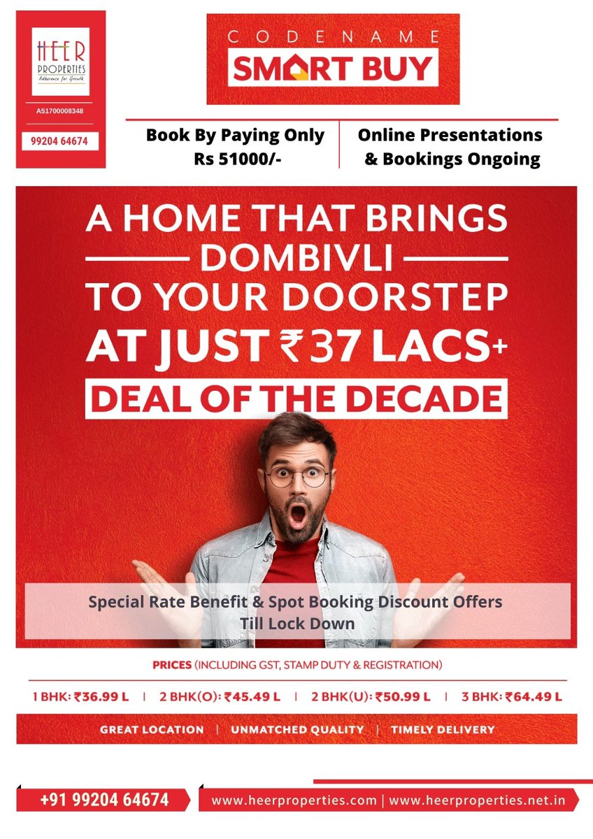 heer_properties's tweet photo. ▶️ 1 &amp; 2 BHK homes with views of the garden or tree-lined street Starting From Just Rs.37* Lacs At Lodha Palava Codename Smart Buy

🥳 Deal Of The Decade - Book By Paying Only Rs.51000

🥳 Special Rate Benefit &amp; Spot Booking Discount Offers Till Lock Down

☎ 9920464674 https://t.co/M2DJryWiYd