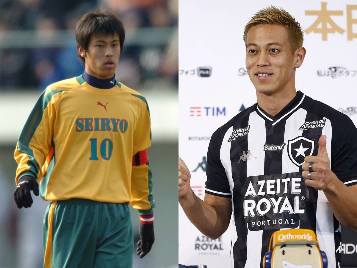 サッカーダイジェスト フォトギャラリー あの時 君は若かった 厳選写真で振り返るレジェンドたちの ビフォーアフター 国内編 T Co eywnsr7s Jleague 本田圭佑 三浦知良 小野伸二 内田篤人 サッカーダイジェスト フォトギャラリー あの時 君は若かった 厳選写真で振り返るレジェンドたちの ビフォーアフター 国内編 T Co eywnsr7s Jleague 本田圭佑 三浦知良 小野伸二 内田篤人