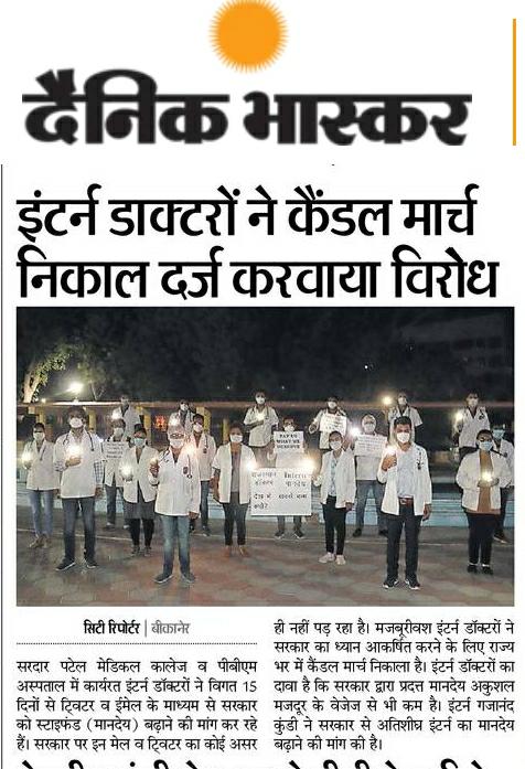 PraveenPunia7's tweet photo. As kids, our parents used to tell us the perks of being a medical professional- noble job, respect in society, good salary and a better future for all. Where has this future gone? Doctors are abused, overworked,
#गहलोत_इंटर्न_स्टाइपेंड_बढ़ाओ
#Rajasthan_इंटर्न_स्टाइपेंड_बढ़ाओ https://t.co/F8a89xNU5A