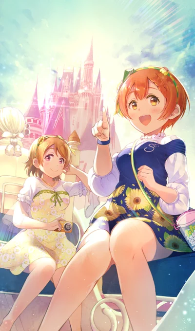 りんぱなデート #金曜凛ちゃんりんりんりん #lovelive 